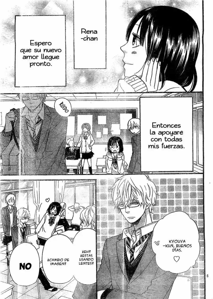 Ookami Shoujo to Kuro Ouji capítulo 28, página 7