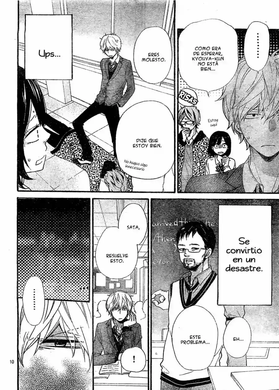 Ookami Shoujo to Kuro Ouji capítulo 28, página 12