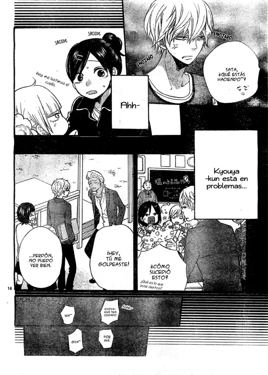 Ookami Shoujo to Kuro Ouji capítulo 28, página 16