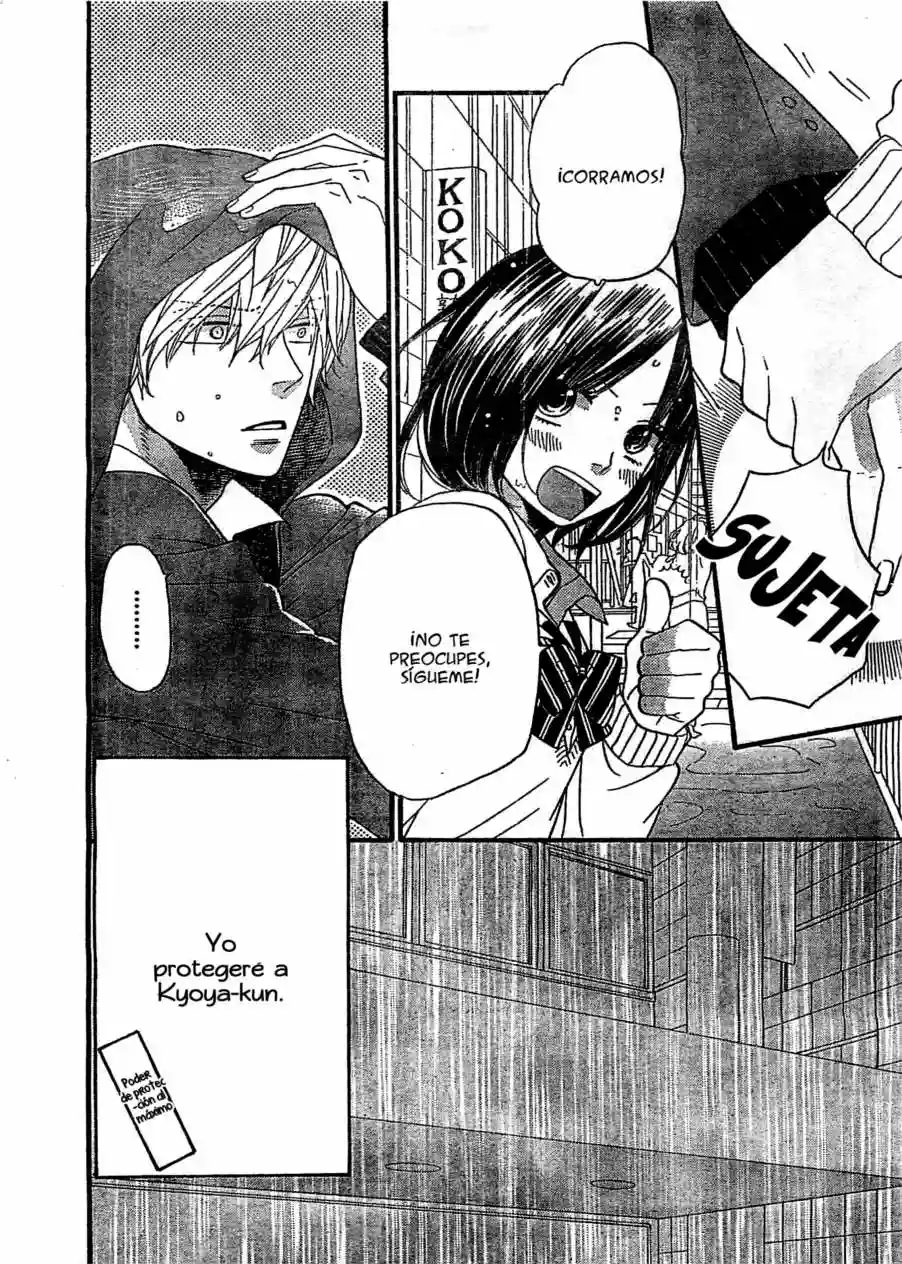 Ookami Shoujo to Kuro Ouji capítulo 28, página 27