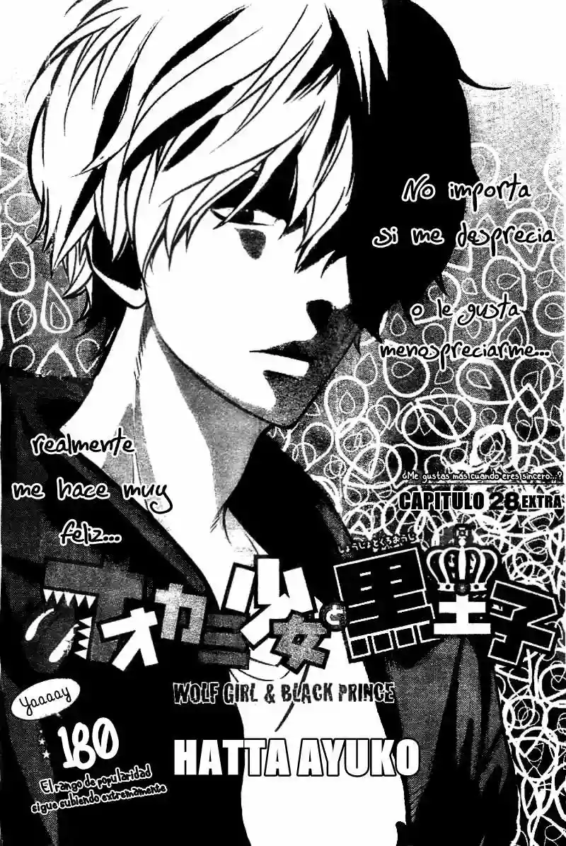 Ookami Shoujo to Kuro Ouji capítulo 29, página 1
