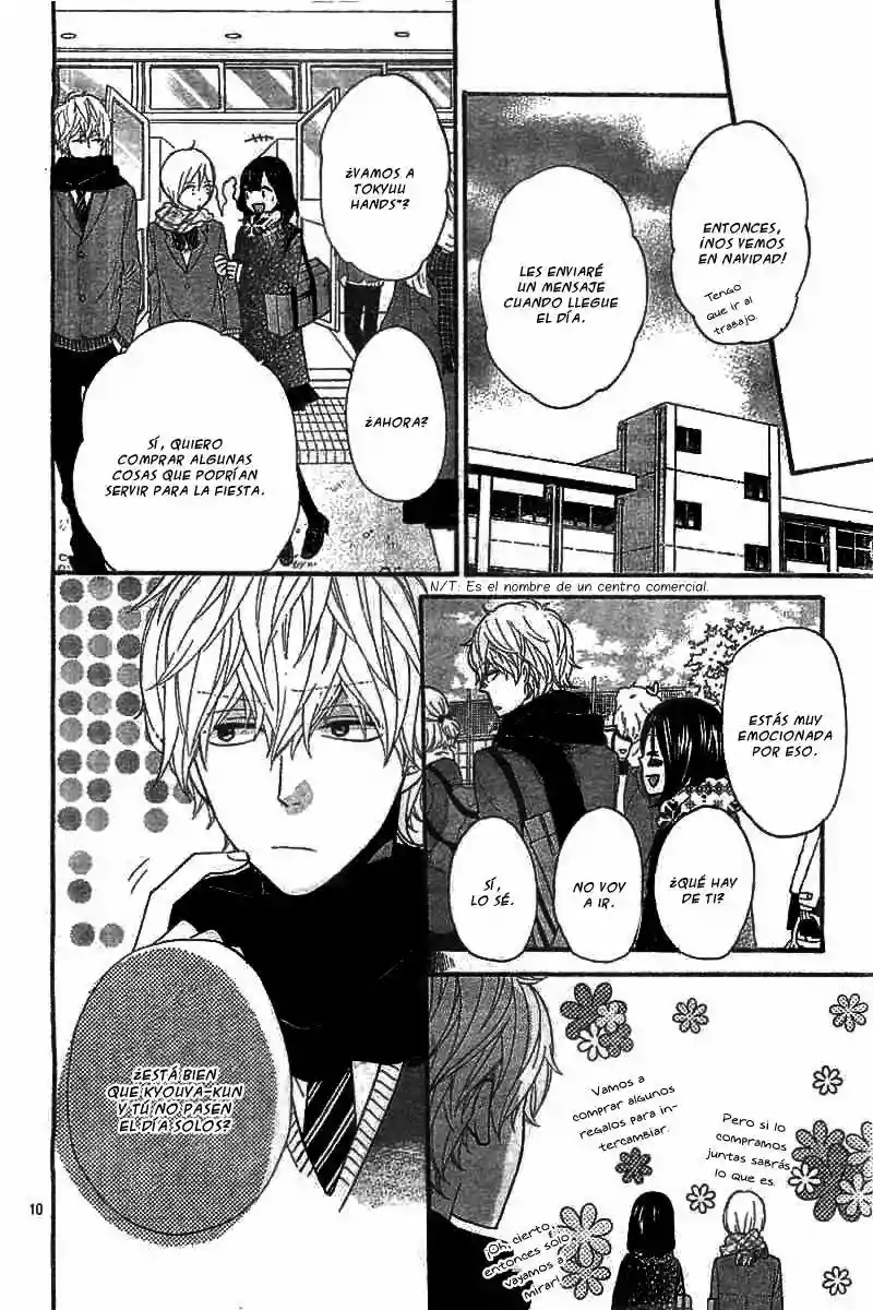 Ookami Shoujo to Kuro Ouji capítulo 29, página 11