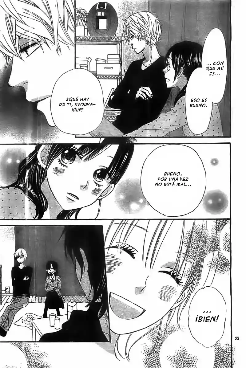 Ookami Shoujo to Kuro Ouji capítulo 29, página 24