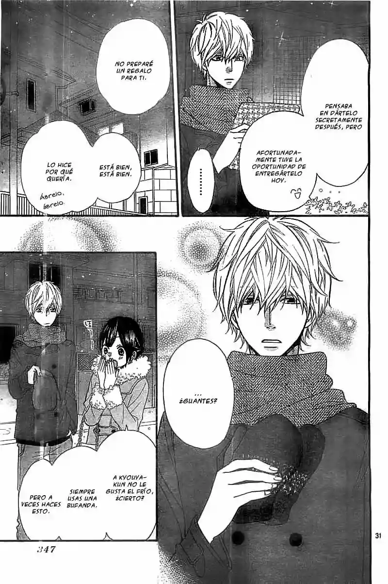 Ookami Shoujo to Kuro Ouji capítulo 29, página 32