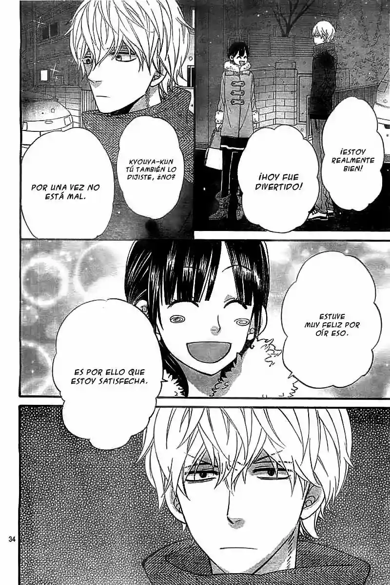 Ookami Shoujo to Kuro Ouji capítulo 29, página 35