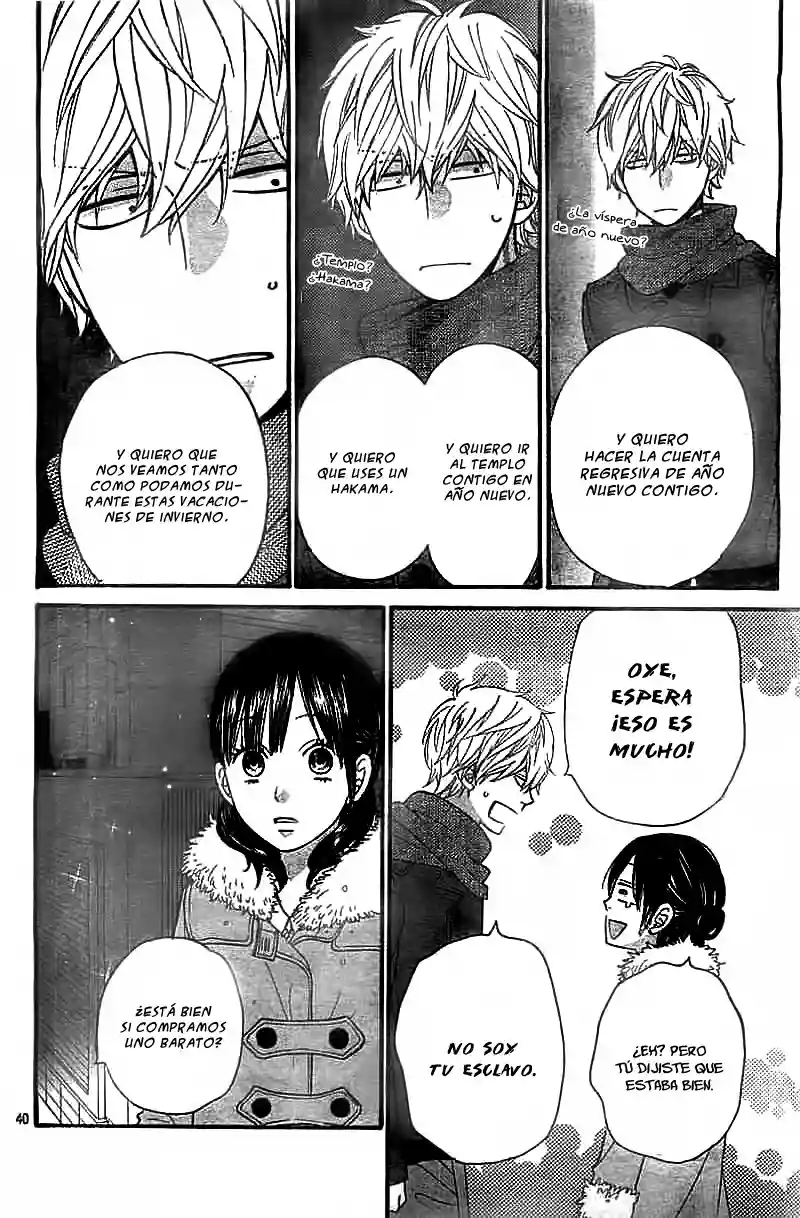 Ookami Shoujo to Kuro Ouji capítulo 29, página 42