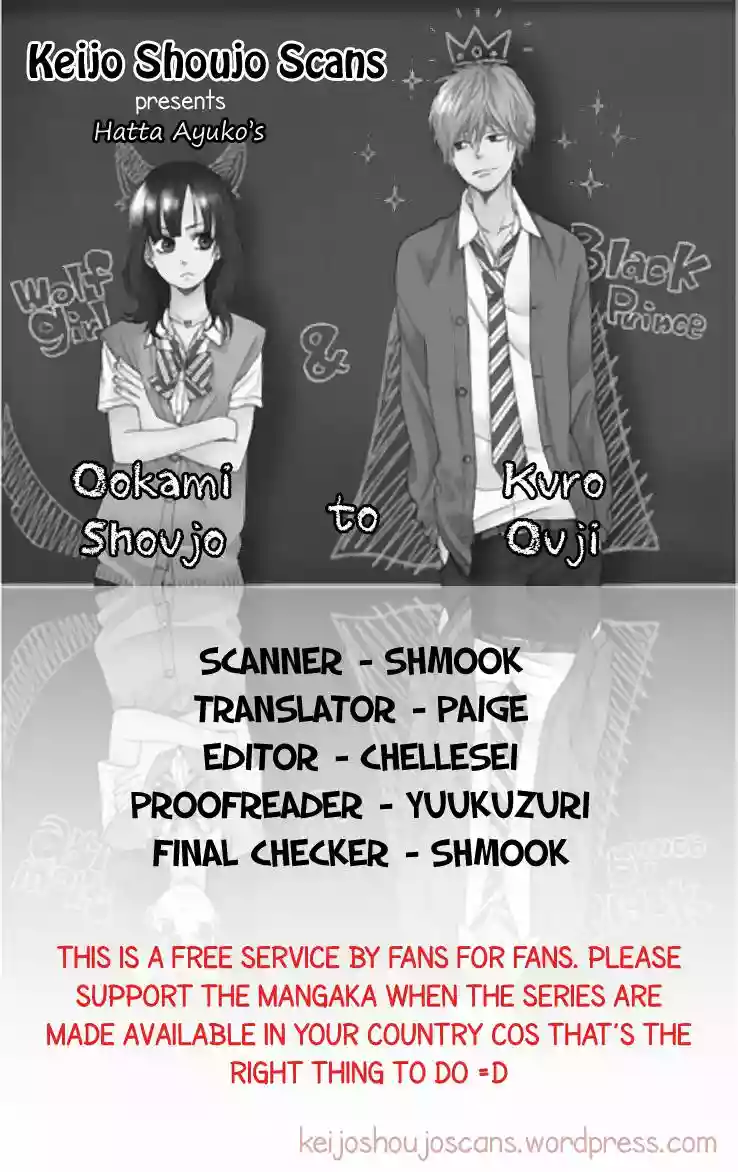 Ookami Shoujo to Kuro Ouji capítulo 3, página 2