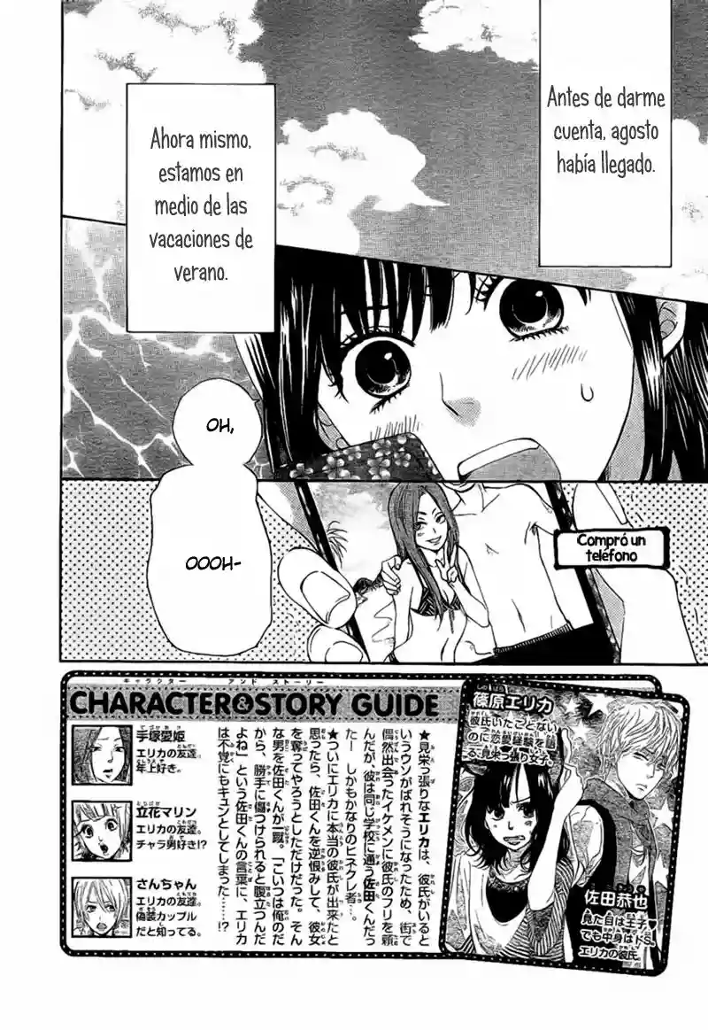 Ookami Shoujo to Kuro Ouji capítulo 3, página 4