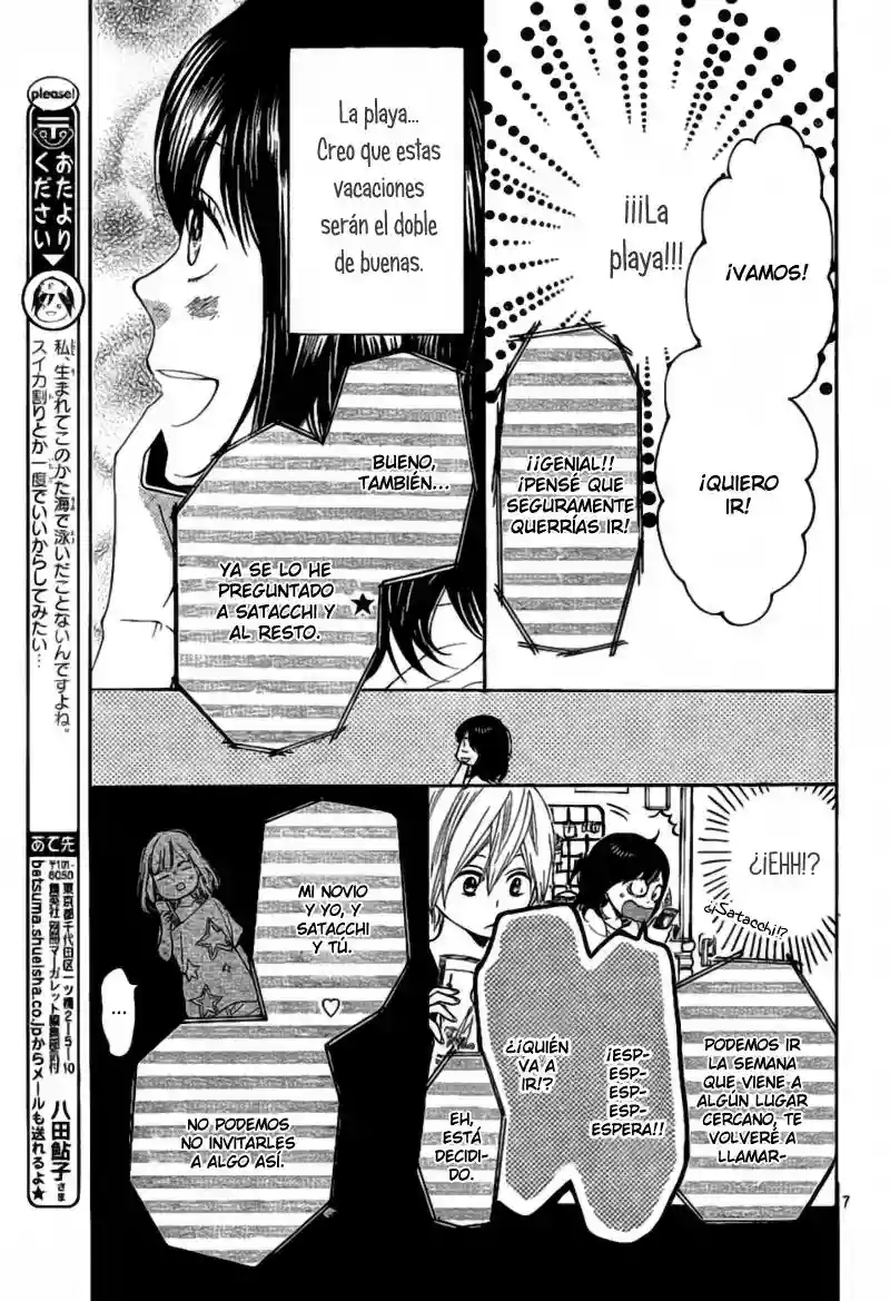 Ookami Shoujo to Kuro Ouji capítulo 3, página 9