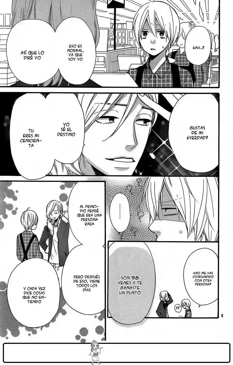 Ookami Shoujo to Kuro Ouji capítulo 30, página 7
