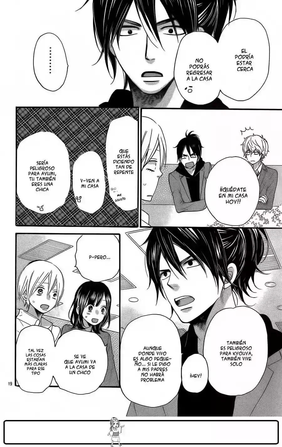 Ookami Shoujo to Kuro Ouji capítulo 30, página 18