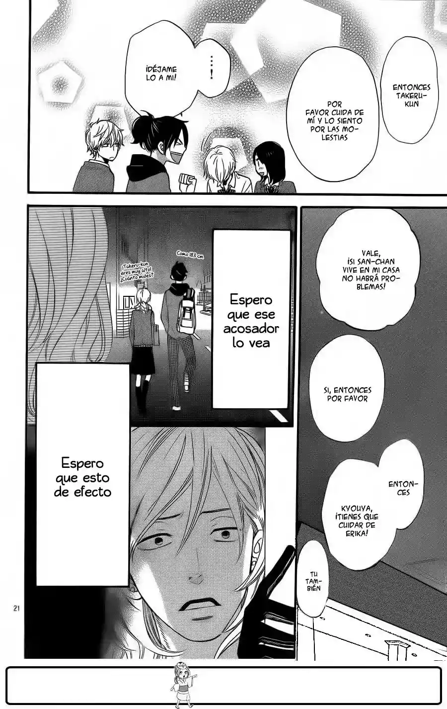 Ookami Shoujo to Kuro Ouji capítulo 30, página 20