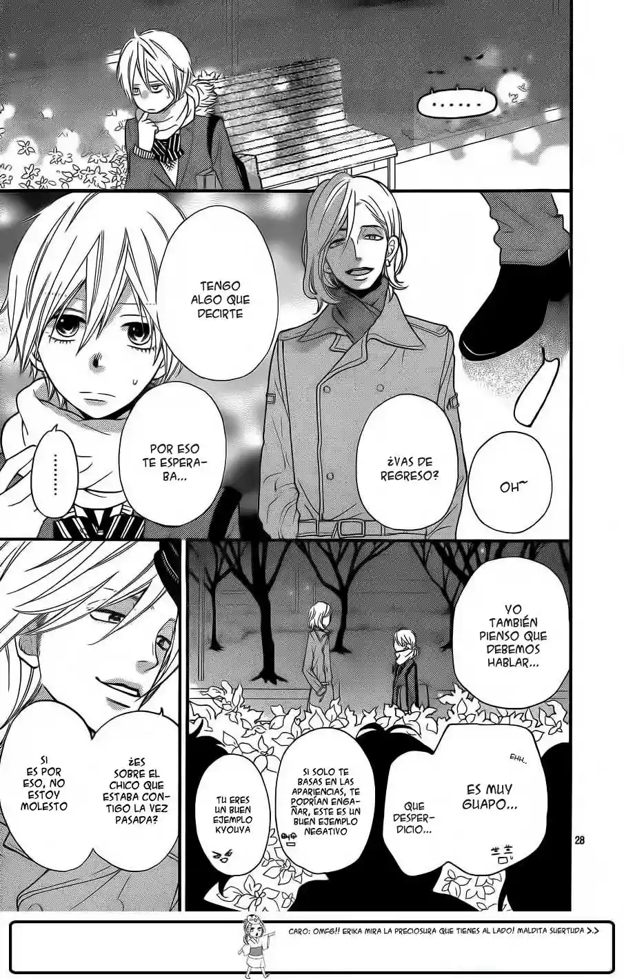 Ookami Shoujo to Kuro Ouji capítulo 30, página 26