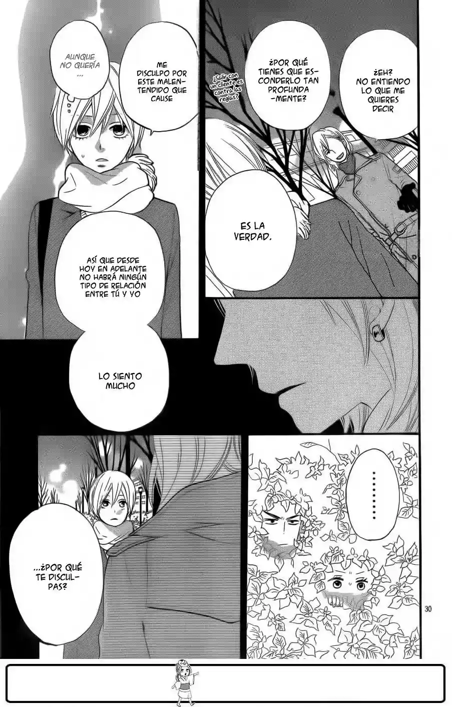 Ookami Shoujo to Kuro Ouji capítulo 30, página 28