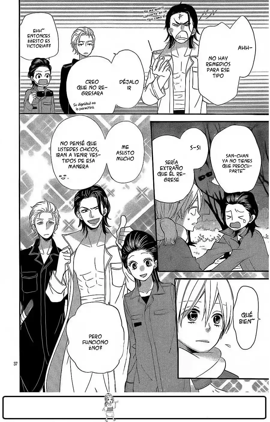 Ookami Shoujo to Kuro Ouji capítulo 30, página 35