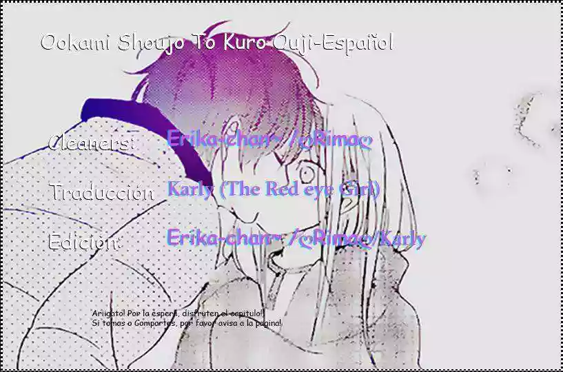 Ookami Shoujo to Kuro Ouji capítulo 31, página 1