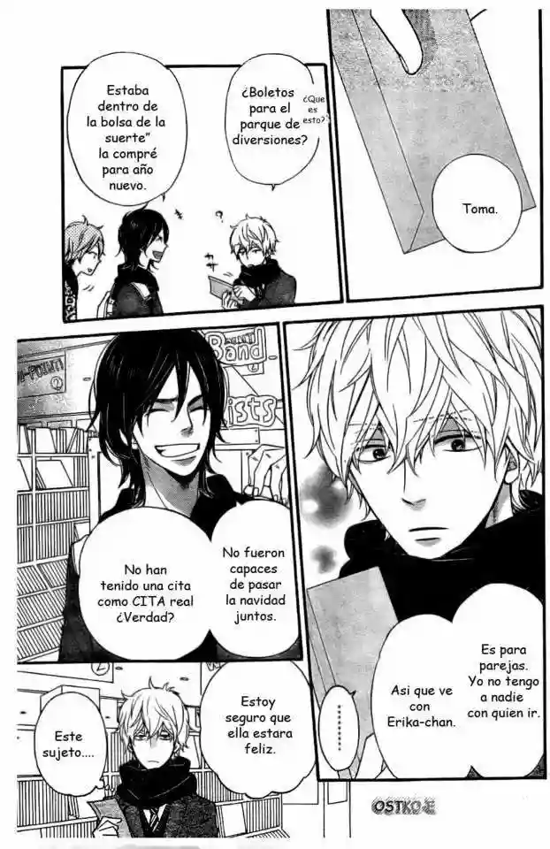 Ookami Shoujo to Kuro Ouji capítulo 31, página 4