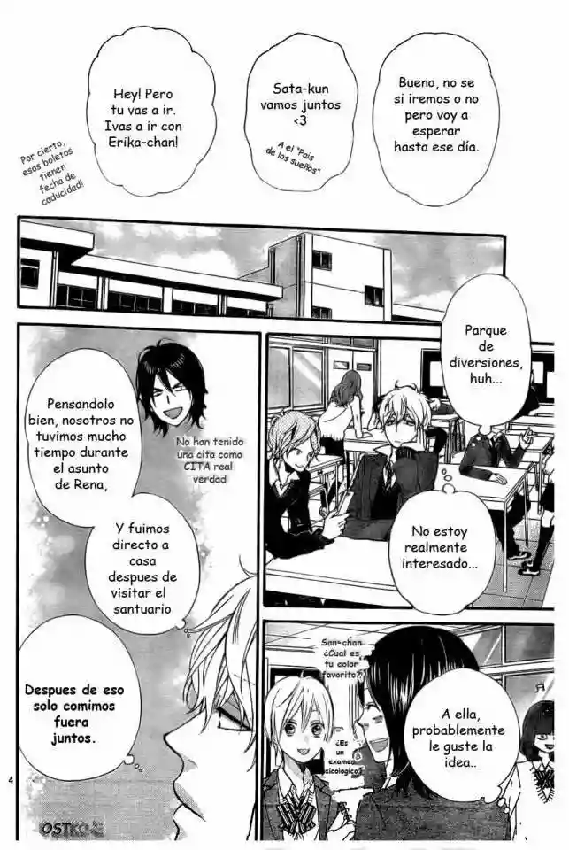 Ookami Shoujo to Kuro Ouji capítulo 31, página 5