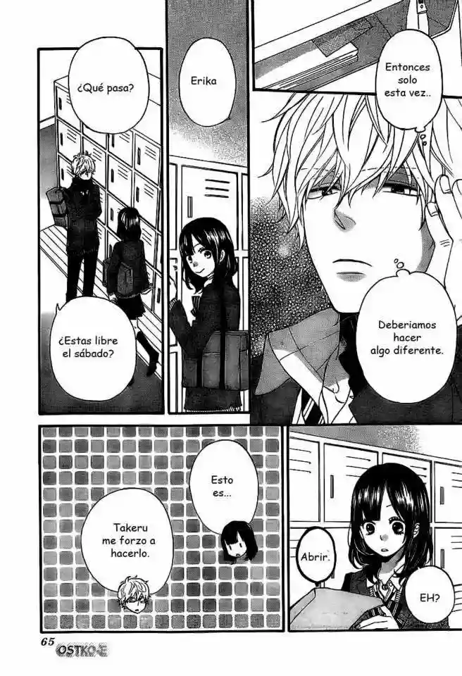 Ookami Shoujo to Kuro Ouji capítulo 31, página 6