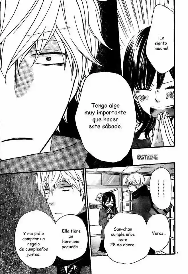 Ookami Shoujo to Kuro Ouji capítulo 31, página 8