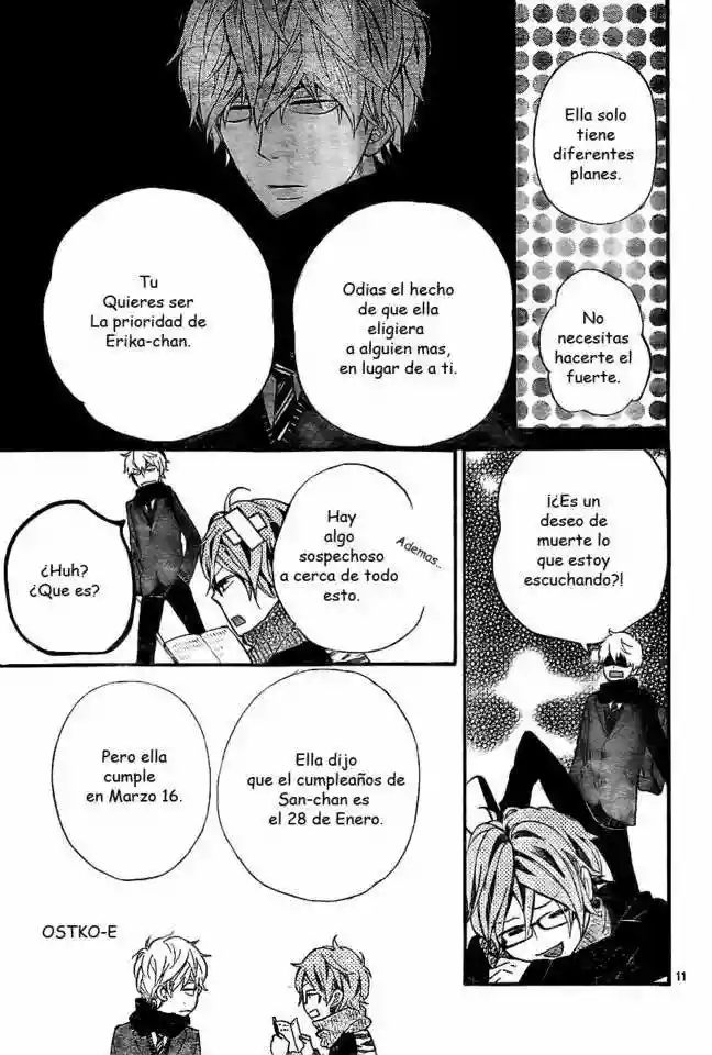 Ookami Shoujo to Kuro Ouji capítulo 31, página 11
