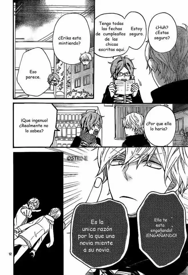 Ookami Shoujo to Kuro Ouji capítulo 31, página 12