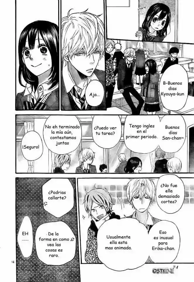 Ookami Shoujo to Kuro Ouji capítulo 31, página 14
