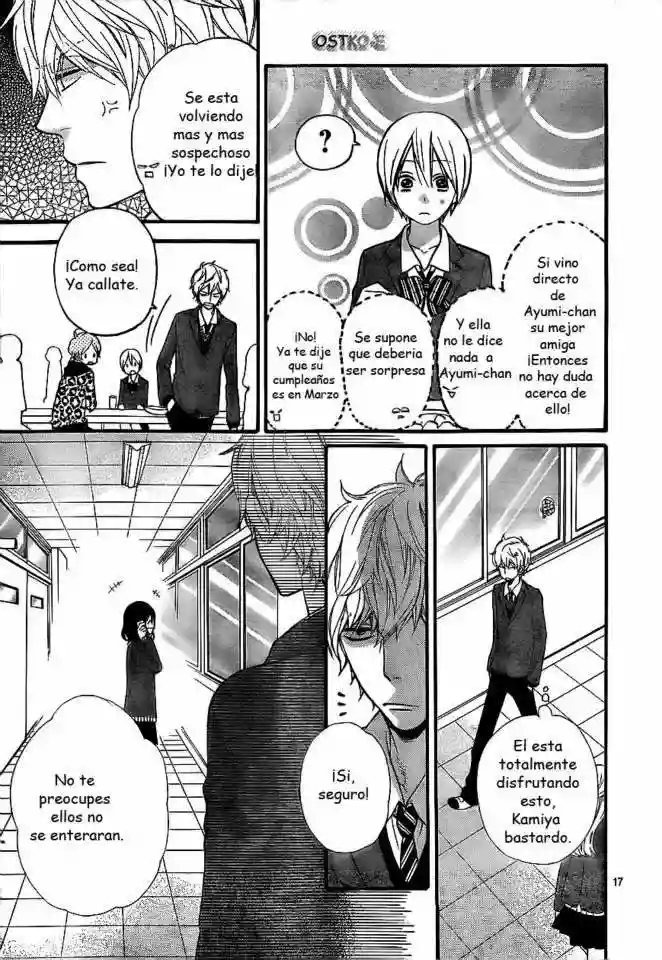 Ookami Shoujo to Kuro Ouji capítulo 31, página 17