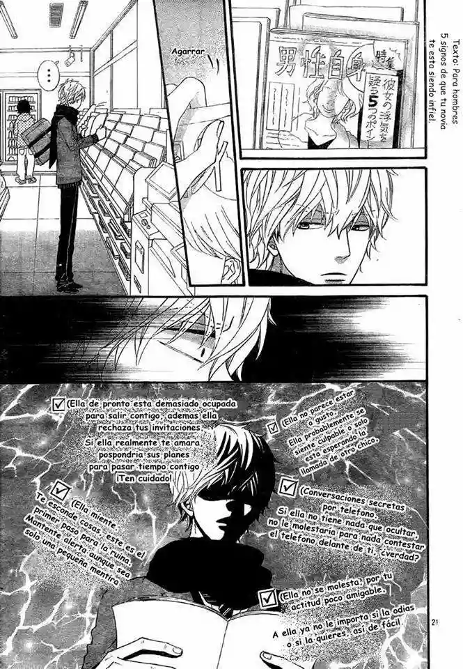 Ookami Shoujo to Kuro Ouji capítulo 31, página 21