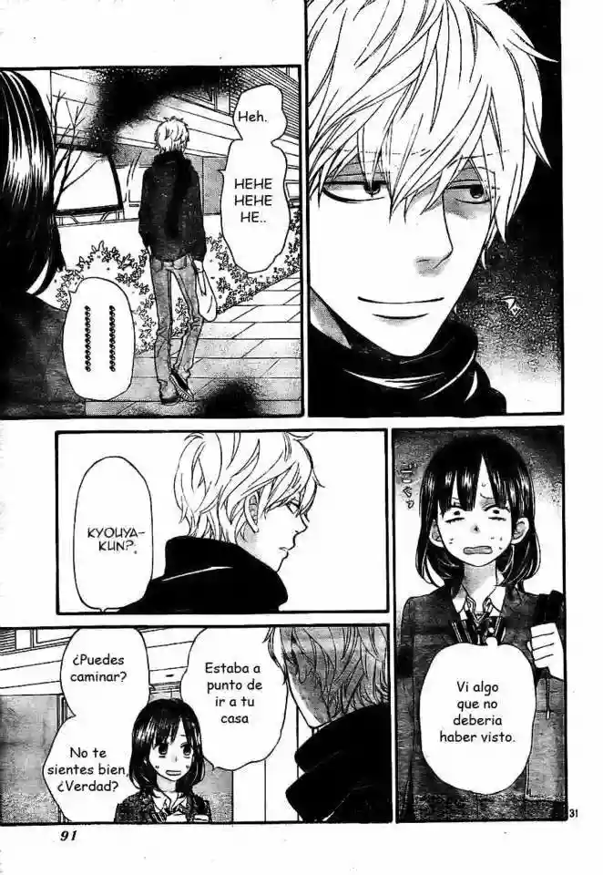 Ookami Shoujo to Kuro Ouji capítulo 31, página 31