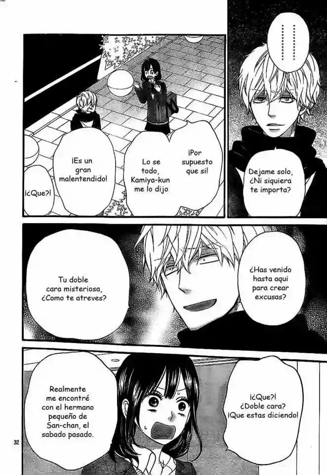 Ookami Shoujo to Kuro Ouji capítulo 31, página 32