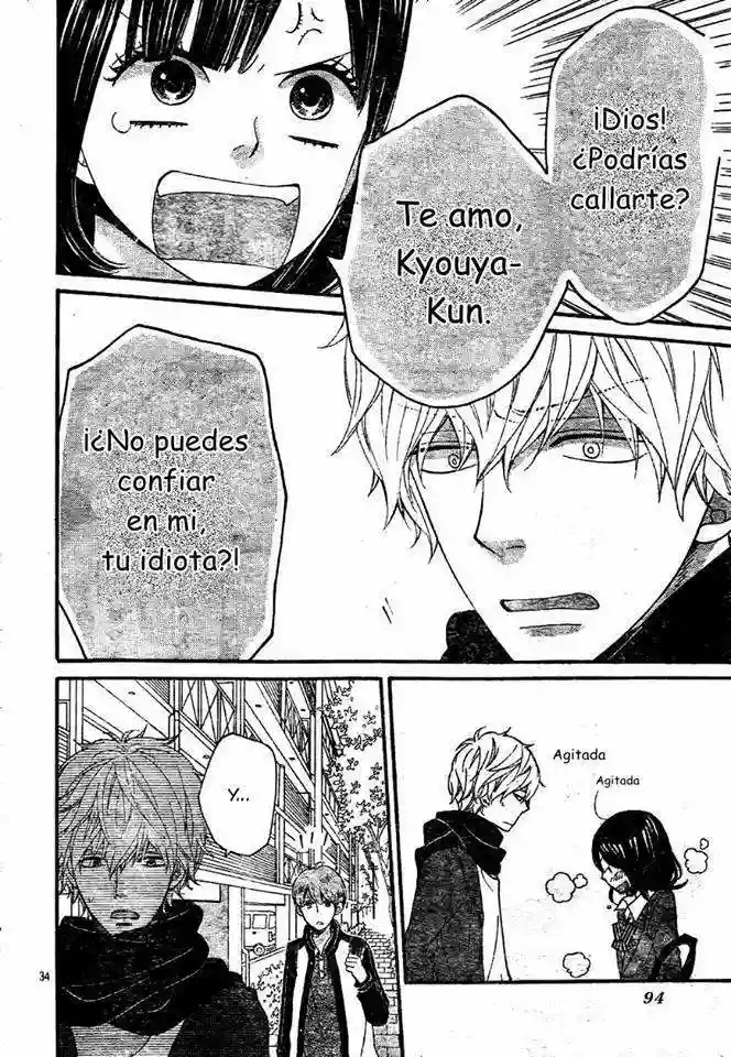 Ookami Shoujo to Kuro Ouji capítulo 31, página 34