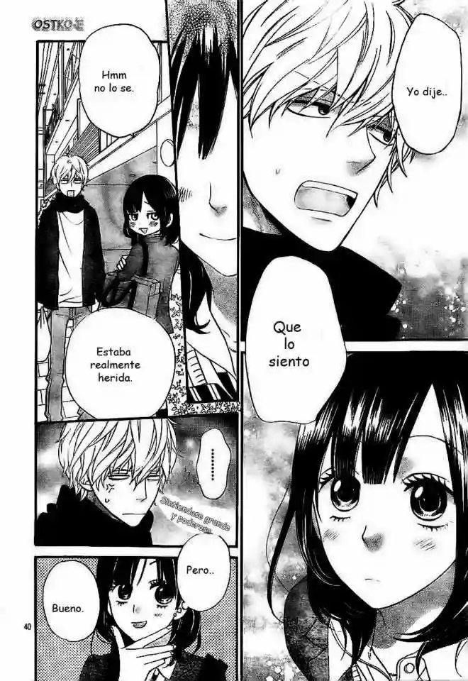 Ookami Shoujo to Kuro Ouji capítulo 31, página 40
