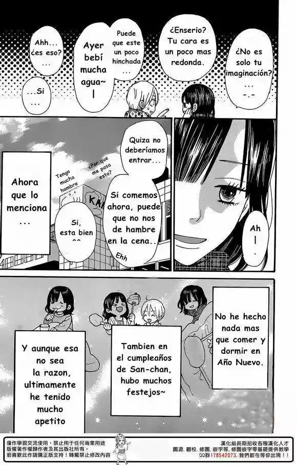 Ookami Shoujo to Kuro Ouji capítulo 32, página 6