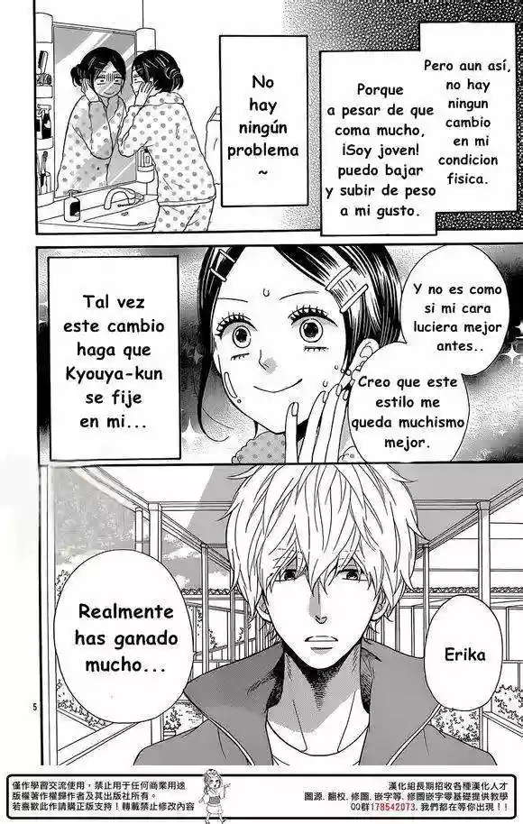 Ookami Shoujo to Kuro Ouji capítulo 32, página 7
