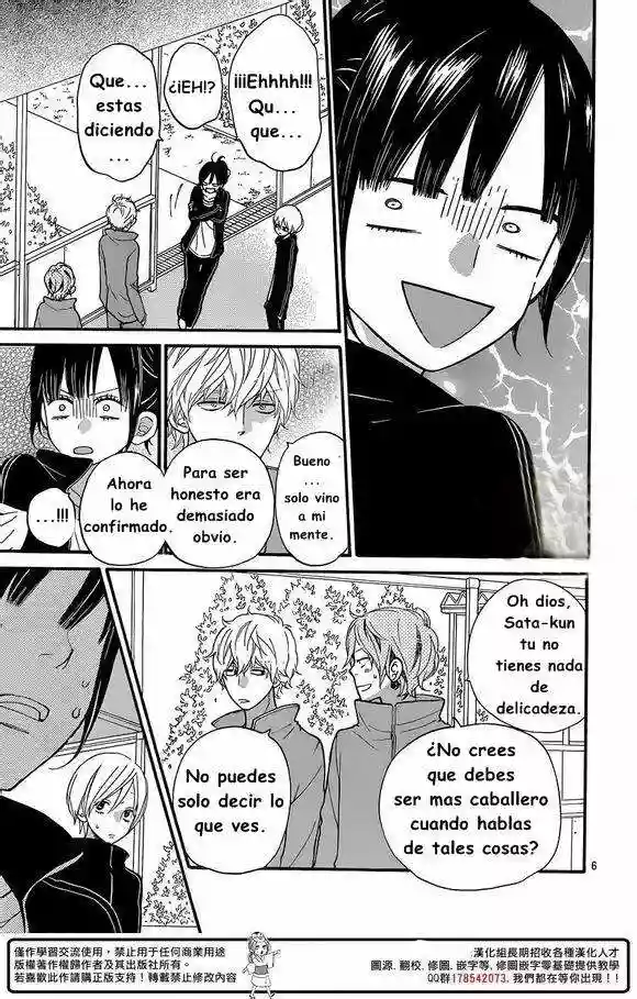 Ookami Shoujo to Kuro Ouji capítulo 32, página 8