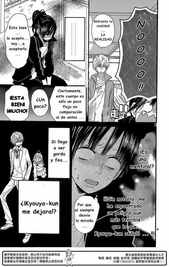 Ookami Shoujo to Kuro Ouji capítulo 32, página 10
