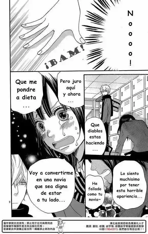 Ookami Shoujo to Kuro Ouji capítulo 32, página 11