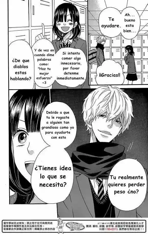 Ookami Shoujo to Kuro Ouji capítulo 32, página 13
