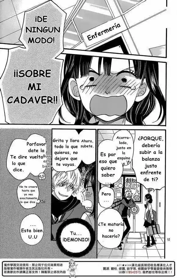 Ookami Shoujo to Kuro Ouji capítulo 32, página 14