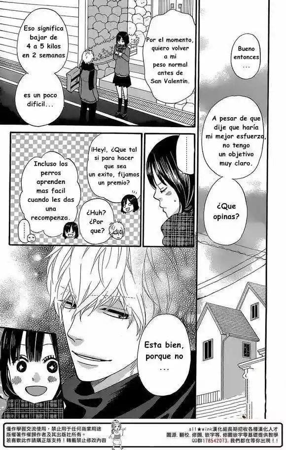 Ookami Shoujo to Kuro Ouji capítulo 32, página 16