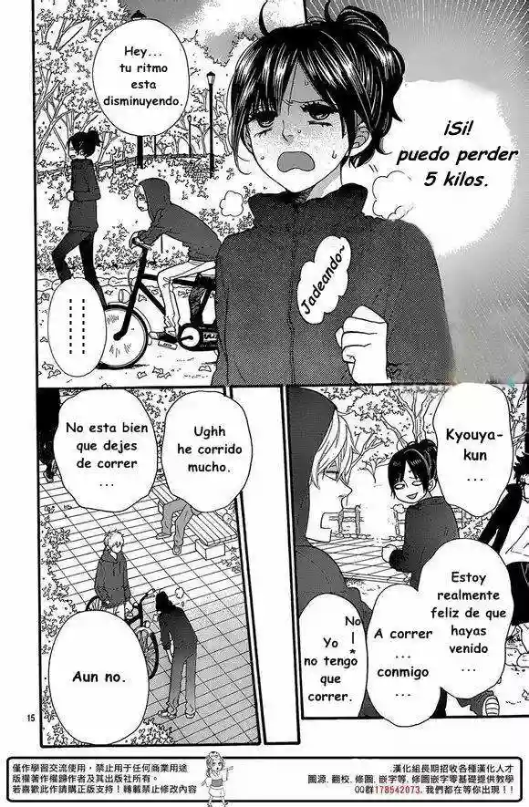 Ookami Shoujo to Kuro Ouji capítulo 32, página 17
