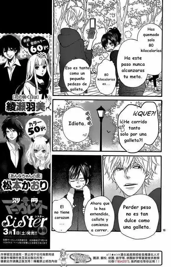 Ookami Shoujo to Kuro Ouji capítulo 32, página 18