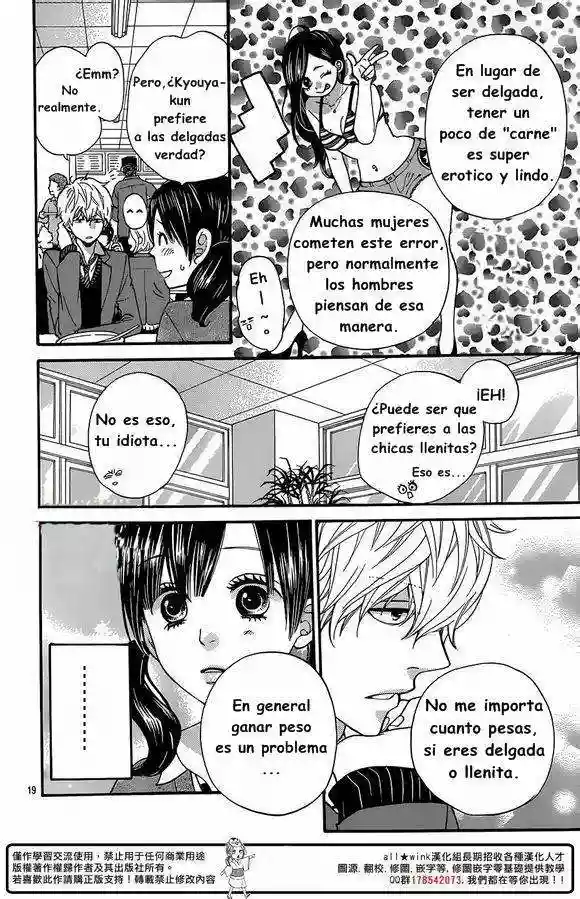 Ookami Shoujo to Kuro Ouji capítulo 32, página 21