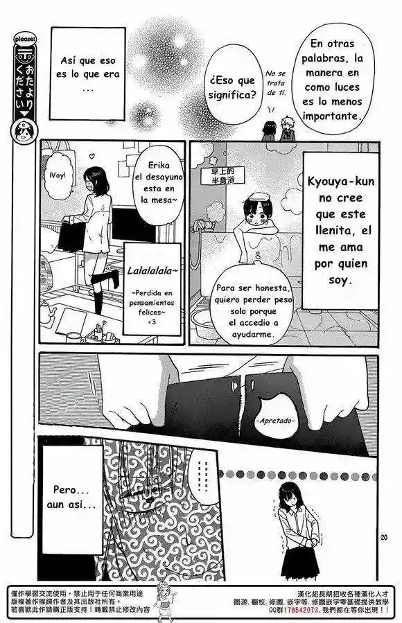 Ookami Shoujo to Kuro Ouji capítulo 32, página 22