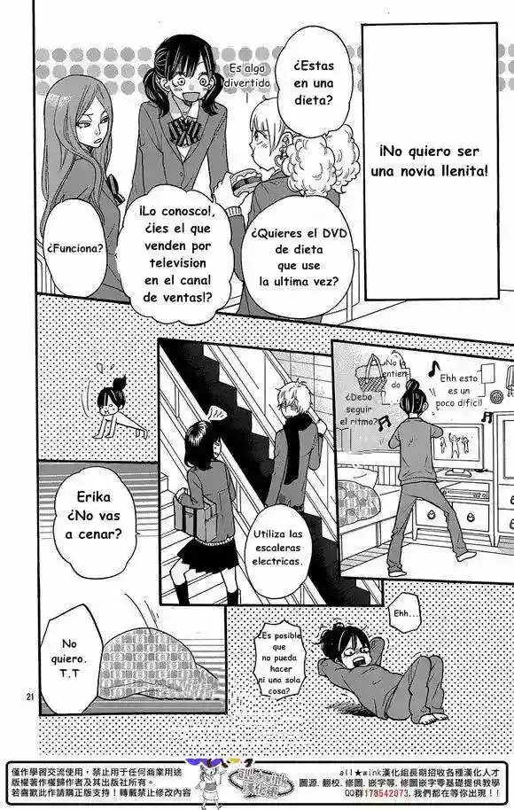 Ookami Shoujo to Kuro Ouji capítulo 32, página 23