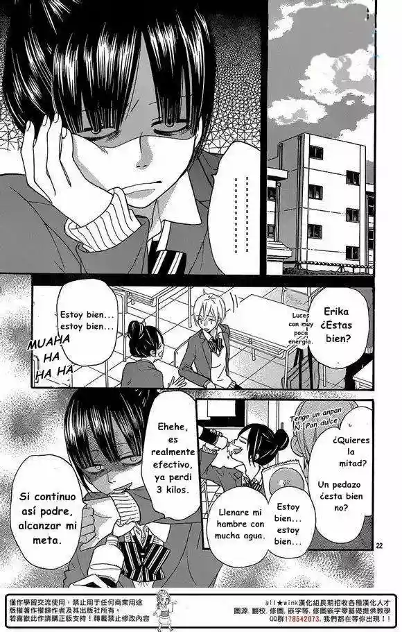 Ookami Shoujo to Kuro Ouji capítulo 32, página 24