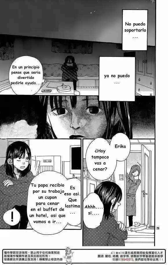 Ookami Shoujo to Kuro Ouji capítulo 32, página 28