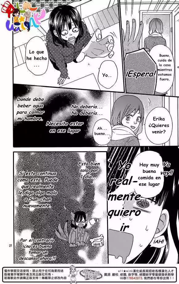 Ookami Shoujo to Kuro Ouji capítulo 32, página 29