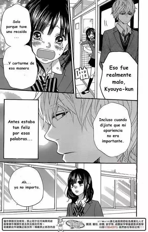 Ookami Shoujo to Kuro Ouji capítulo 32, página 34